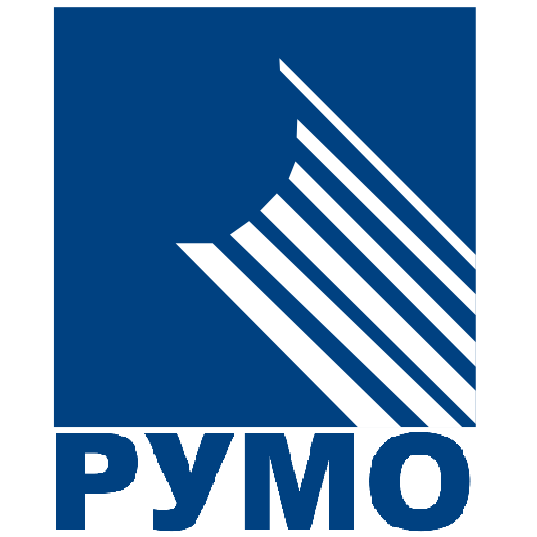РУМО
